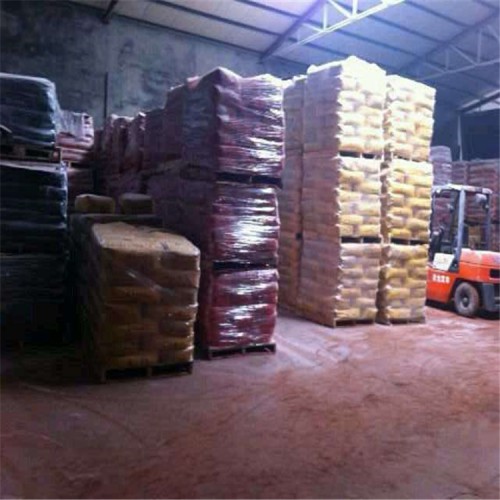 濟(jì)寧回收巴斯夫MDIM20S