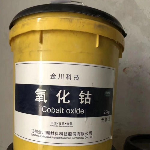 PVC穩定劑庫存回收