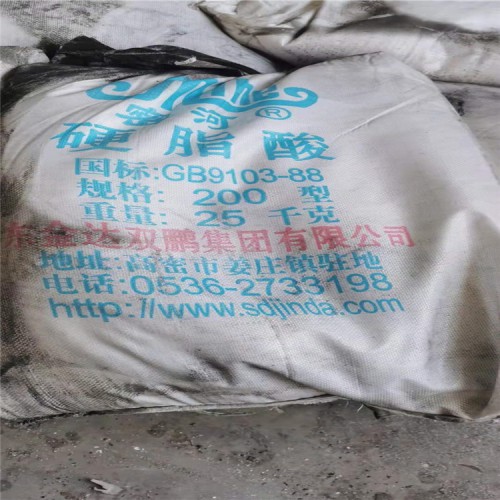 昆明回收陶氏MDIPM400