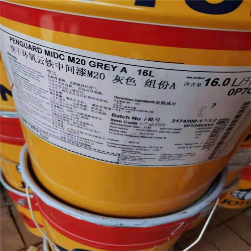 PVC調節劑回收上門