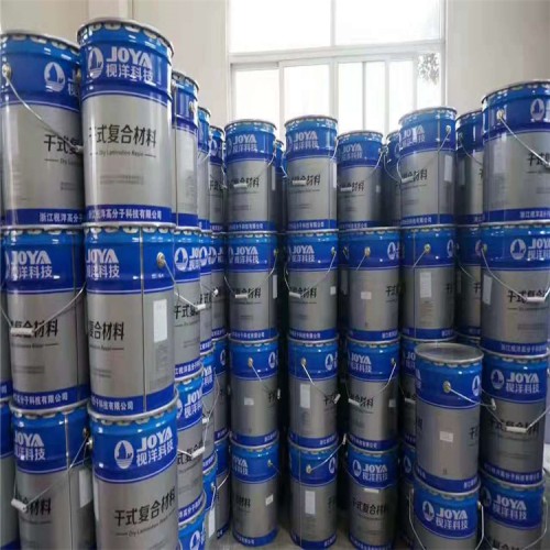 聚氨酯硫化劑回收收購