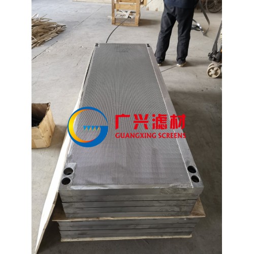 油脂浸出器篩板  條縫篩板