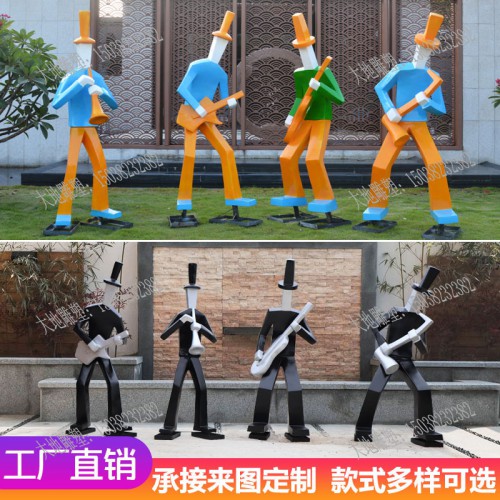 抽象音樂(lè)人物擺件戶(hù)外園林景觀商業(yè)街校園雕塑商廣場(chǎng)音符擺件裝飾