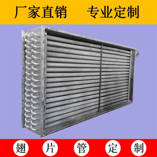 鍋爐暖風機 NF型鍋爐暖風機 鍋爐暖風機廠家