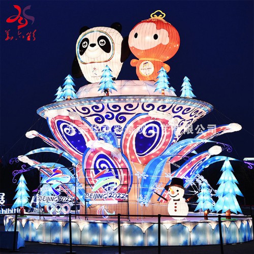 中秋節(jié)戶外節(jié)日裝飾燈會彩燈花燈廠家定制方案設(shè)計公司