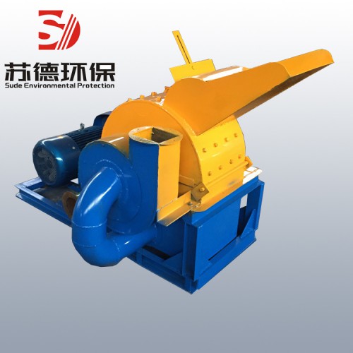 多功能木材粉碎機(jī) 木屑機(jī) 樹枝粉碎機(jī)廠家