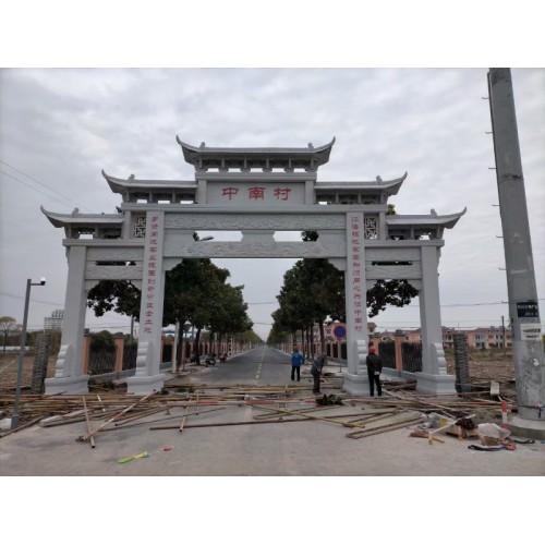 村口石牌坊 石牌樓 景區牌坊 廣場牌坊產地直銷 價格優惠