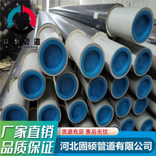 pert保溫管 品質出產廠家直銷