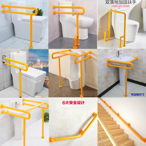 無障礙走廊扶手 衛生間扶手  廁所扶手