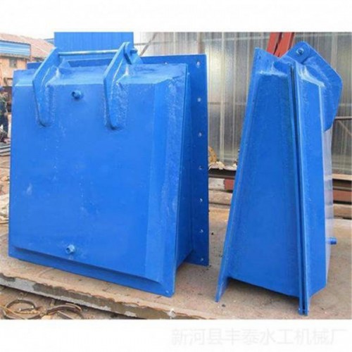 DN800/1000/1200/FPM型浮箱拍門 鋼拍門