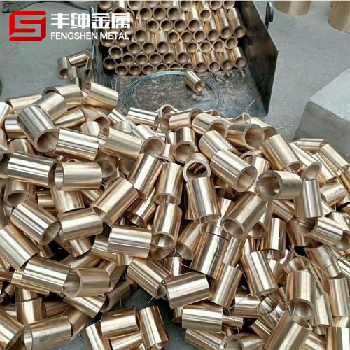 黃銅管 黃銅管精選廠家 規格齊全