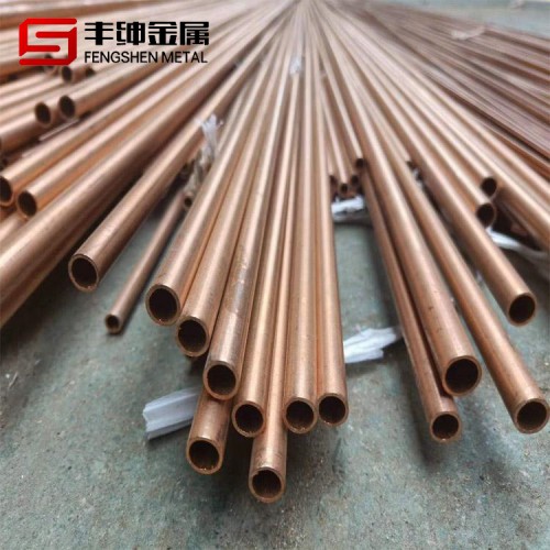 紫銅管 t2紫銅管 規格齊全