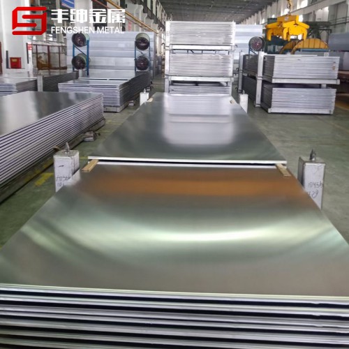 鋁板 鋁板精選廠家 鋁板可定制 規格齊全