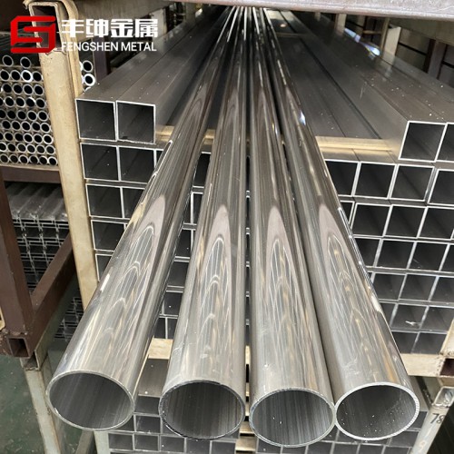 鋁管 精密鋁管 鋁管定制 規格齊全