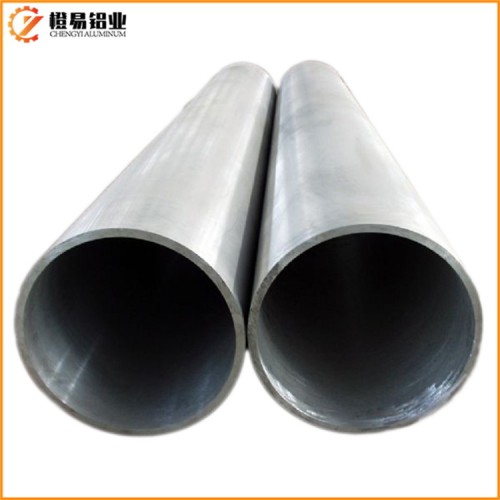 鋁管現貨 6061/6063大口徑鋁管 厚壁鋁管