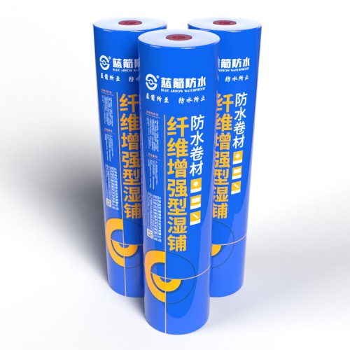 聚酯纖維內增強型防水卷材 纖維防水卷材