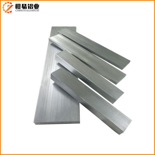 鋁排 中厚鋁板鋁排現貨 可切割 6063鋁排