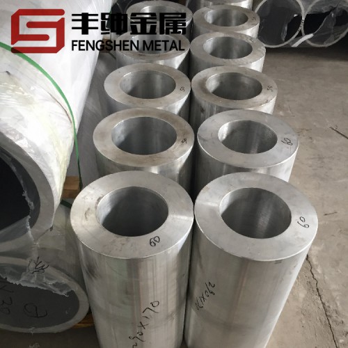 無(wú)縫鋁管 6061T6大口徑無(wú)縫鋁管 大口徑厚壁無(wú)縫鋁管