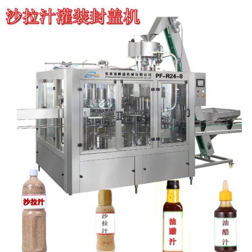 全自動沙拉汁灌裝機械 自動灌裝機