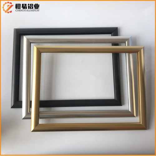 鋁合金開啟框現貨 可定制規格 廣告框畫框開啟邊框