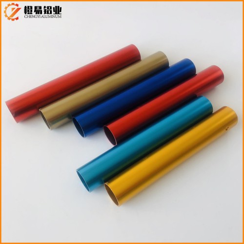 氧化管 鋁合金氧化管陽極氧化 鋁型材氧化彩色鋁管