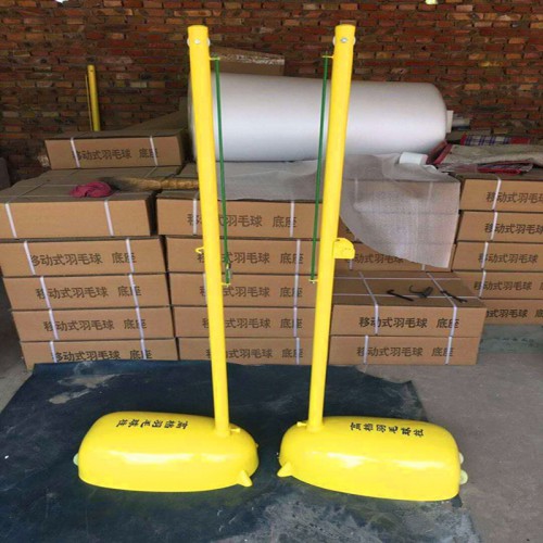 ABS羽毛球柱戶外移動羽毛球網(wǎng)架 比賽標(biāo)準(zhǔn)羽毛球架