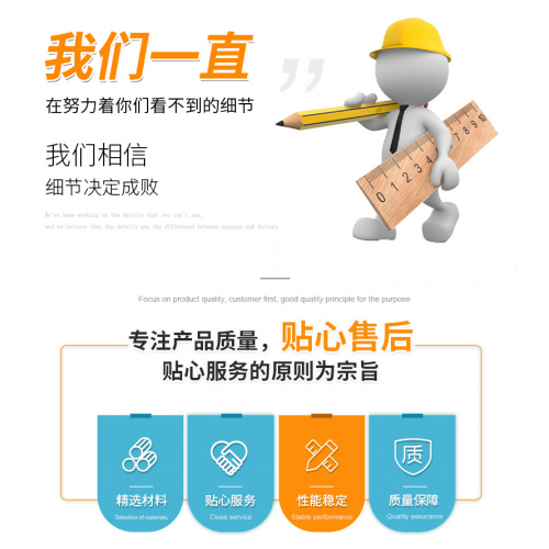 EIB總線,YCYM 2X2X0.8總線電纜說明書