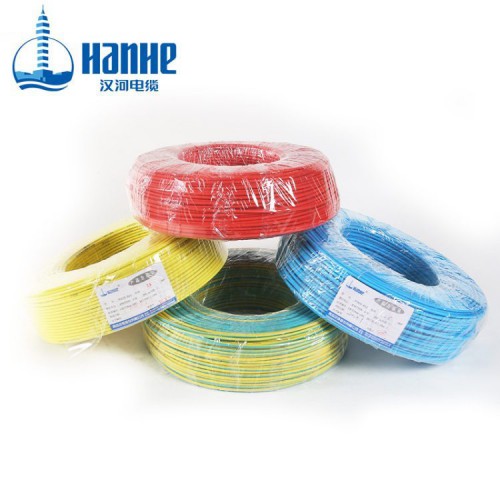 漢河電纜 礦用電纜 無鹵低煙電線