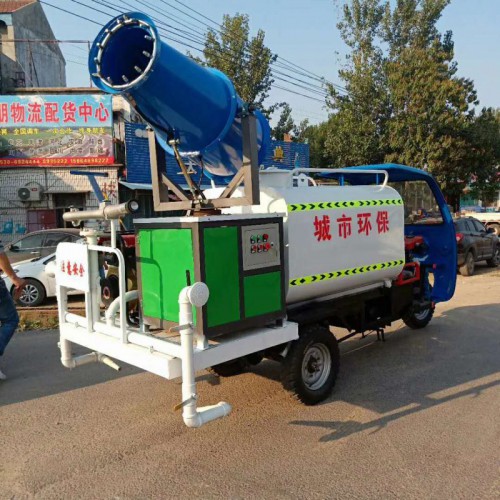 灑水車  電動(dòng)灑水車 三輪灑水車