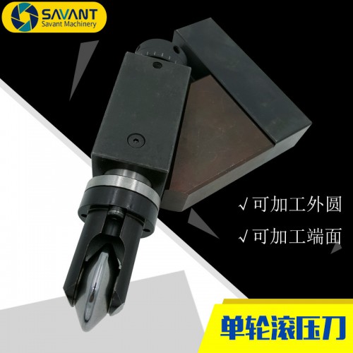北京供應(yīng) 單輪滾壓刀 鏡面滾光刀具