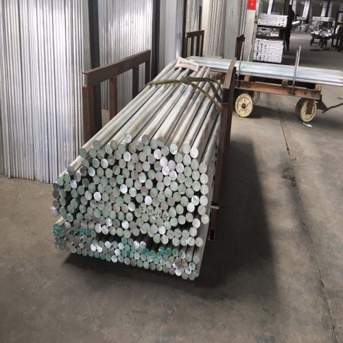 7075精抽合金鋁棒高硬度、高耐磨性鋁合金棒材