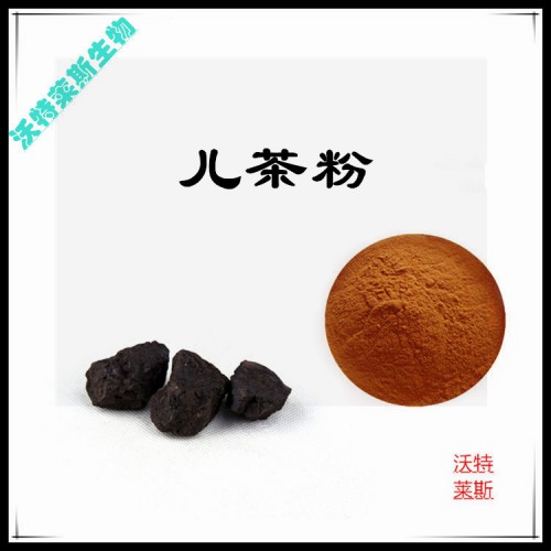 兒茶粉 兒茶提取物  兒茶浸膏 兒茶提取液