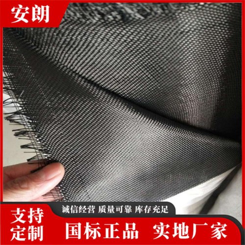 無(wú)堿玻璃絲布 安朗 無(wú)堿憎水玻璃纖維布精選廠家