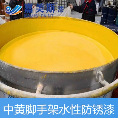 防銹漆 水性防銹漆優選工廠 廠家直銷
