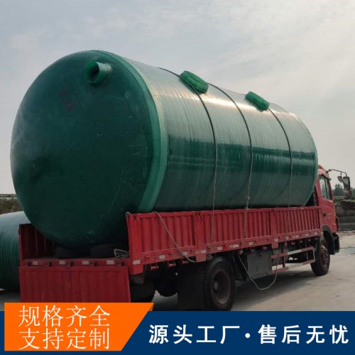 農村廁改化糞池廠家 玻璃鋼三格一體化糞池