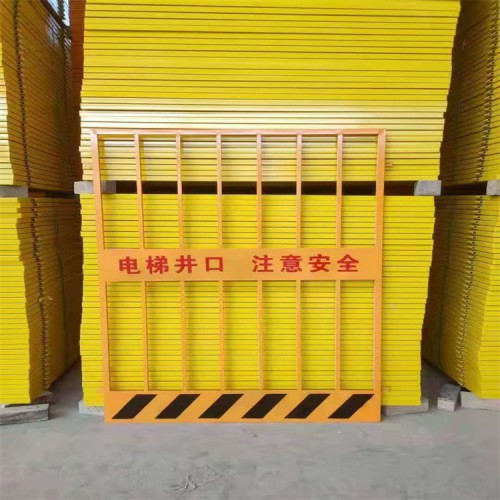 電梯安全門 施工電梯防護(hù)門 井口安全門