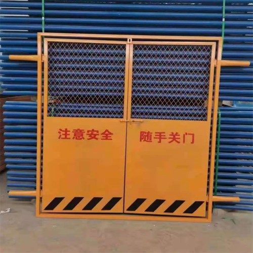 電梯安全門 1.5*1.8米井口防護(hù)門 安全門