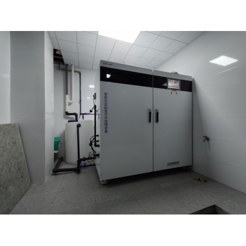 大學實驗室廢水處理設備 高中實驗室廢水處理設備 生產(chǎn)廠家