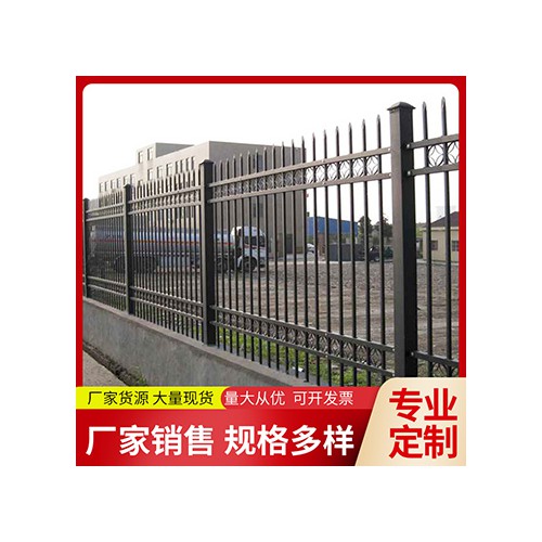 圍墻護欄 圍墻鐵藝護欄 圍墻鋅鋼護欄