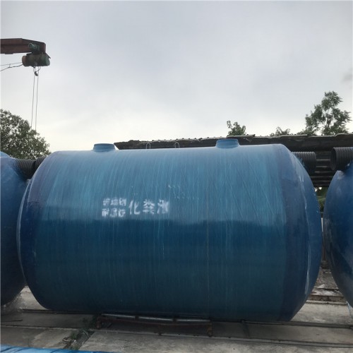 茂名玻璃鋼化糞池