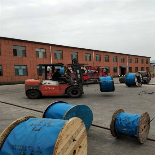 礦用阻燃通信電纜 MA認(rèn)證礦用阻燃通信電纜