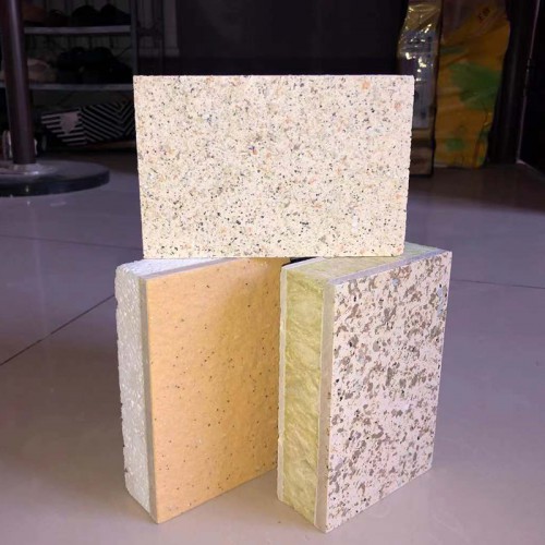 保溫裝飾一體板