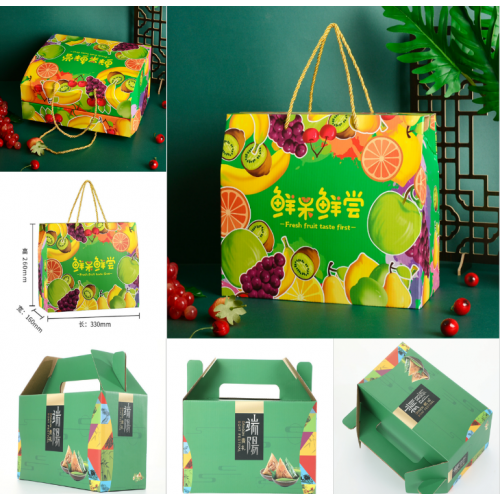 各種各樣包裝盒定制 歡迎選購我們