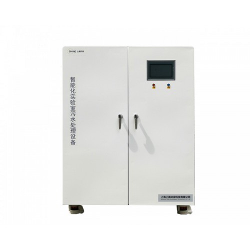 社區(qū)衛(wèi)生服務中心小型廢水處理設備 醫(yī)院消毒設備