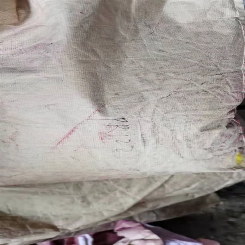 處理過期三氧化二銻哪里回收