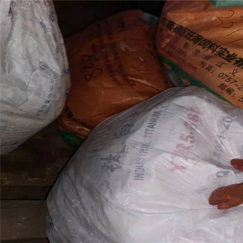 唐山環氧固化劑哪里回收