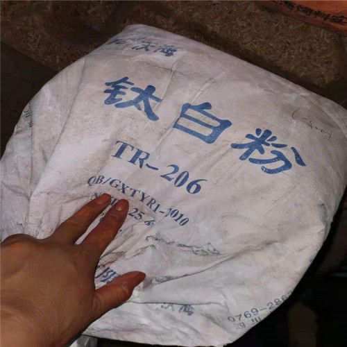 邯鄲大豆油哪里回收