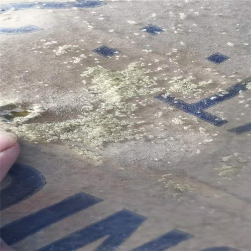 忻州防腐基料哪里回收