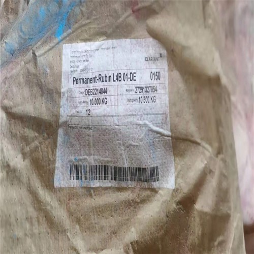 唐山酞菁藍顏料哪里回收