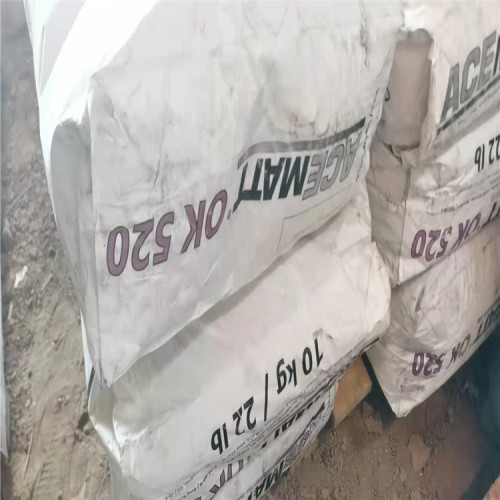 太原發(fā)泡劑哪里回收